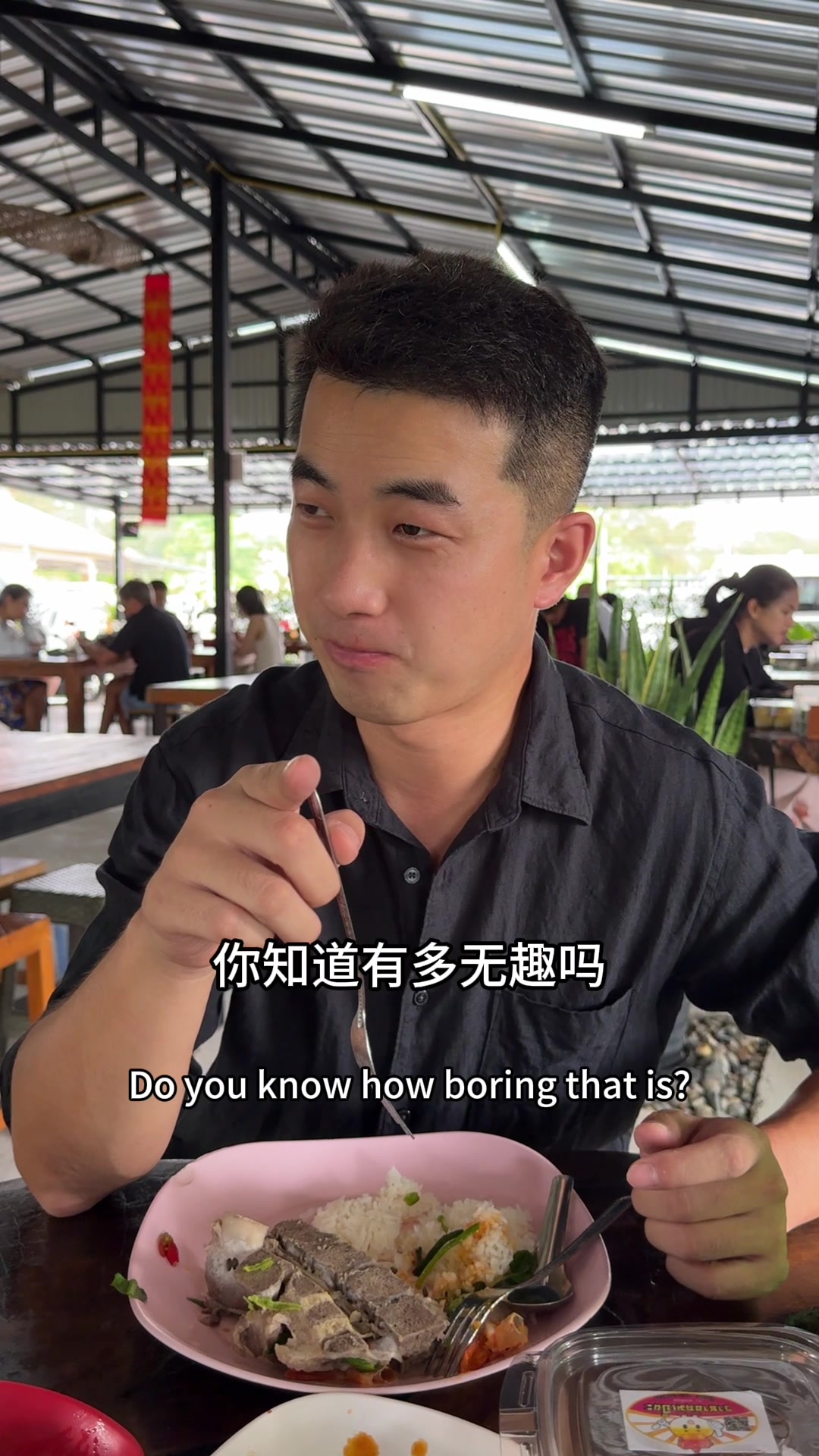 @葛小滔Jackson