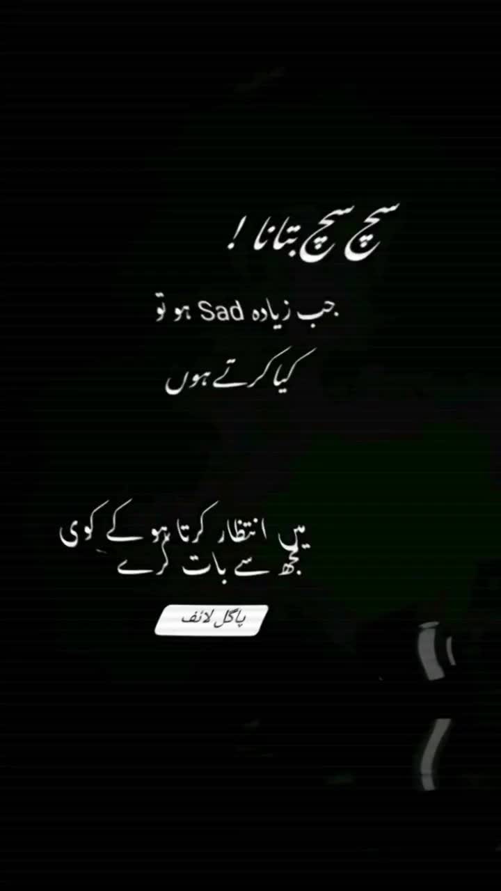 @گمنام🥀😔😭💔
