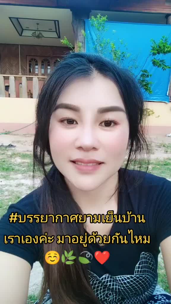 @#แม่บ้านรีวิวสินค้าใช้ดีบอกต่อ