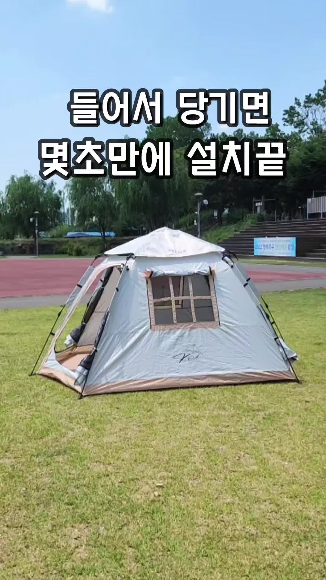 @요블리💕