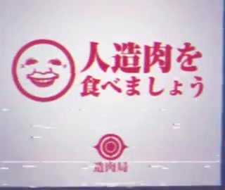 @ジェイムス映像