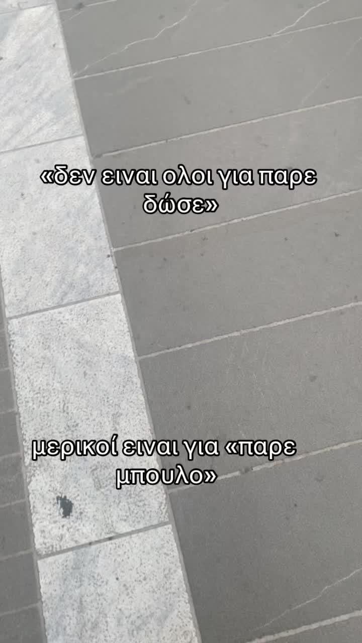 @💯
