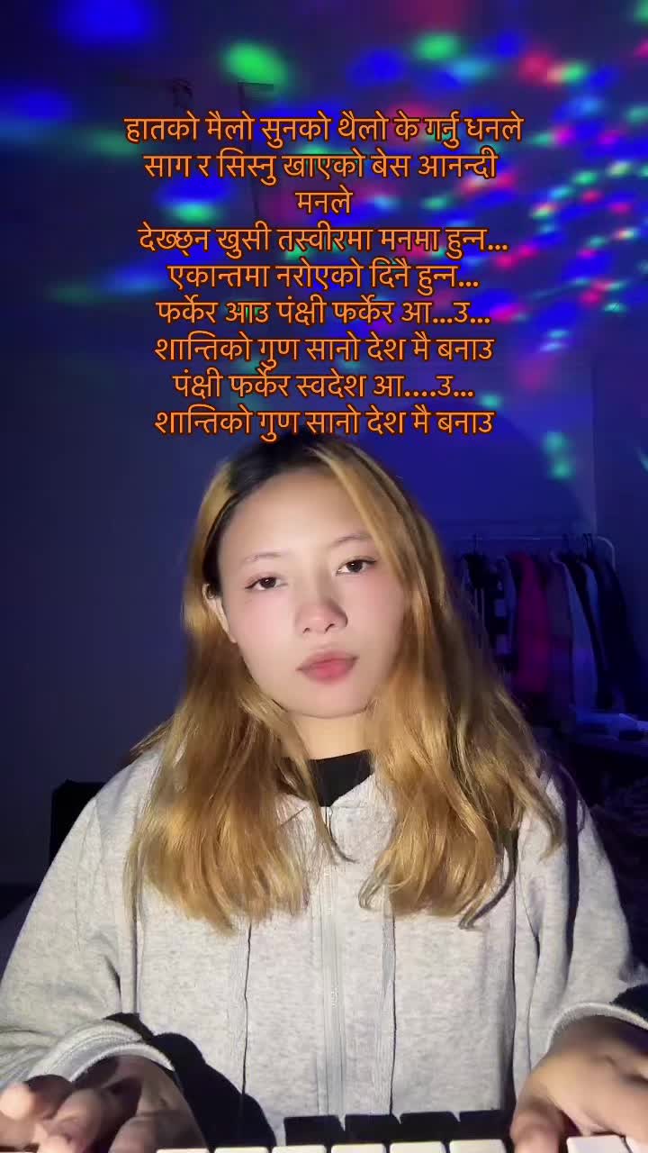@Rojina Tamang04
