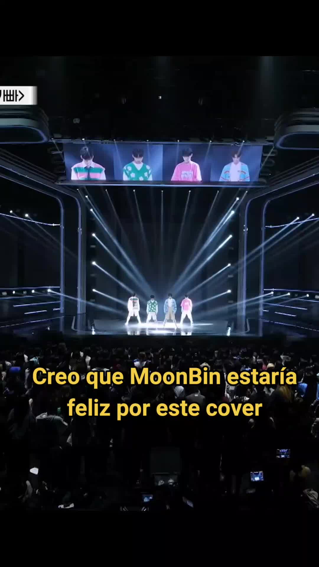 @This is Moon Bin 🌙