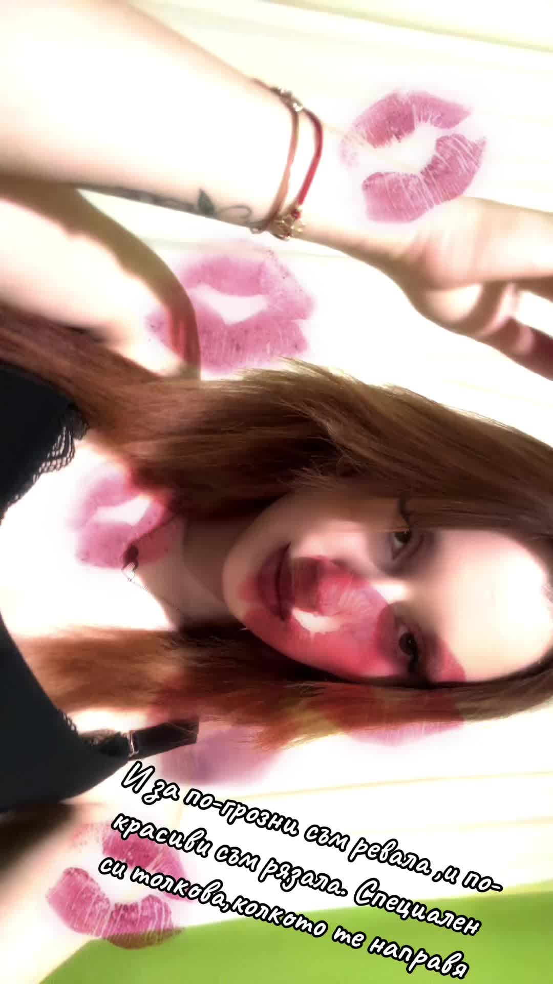 @Gabi
