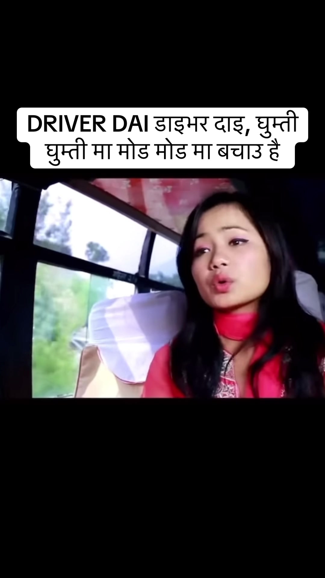 @TendingNepaliSong