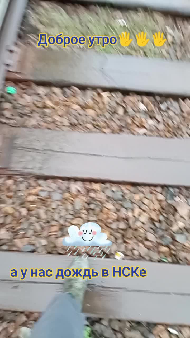 @Женечка