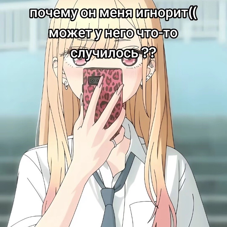 @wexcsd