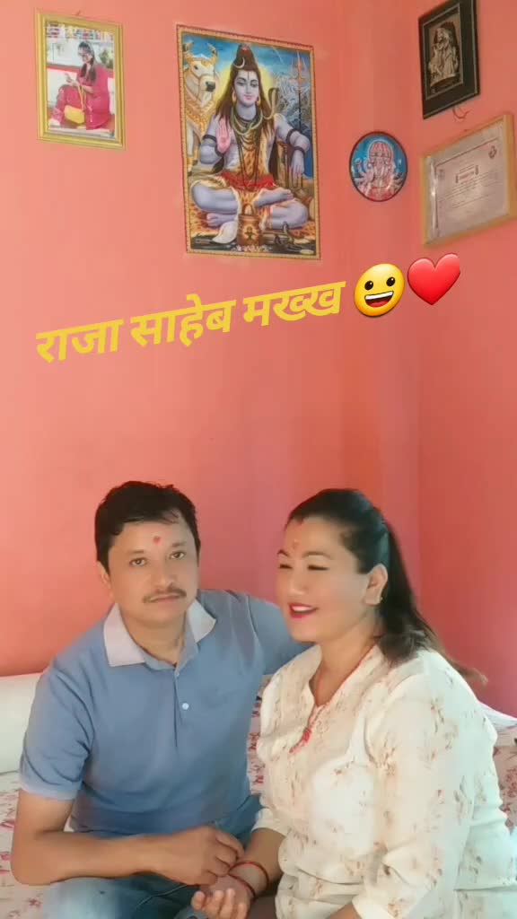 @Yashu 💎📷️🇳🇵