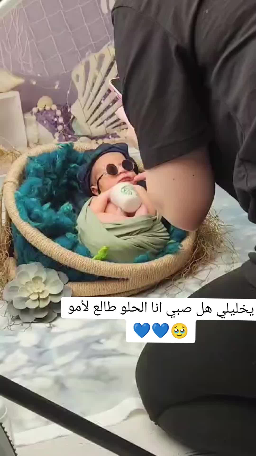 @قـمـر الـزمـن🌚🤍