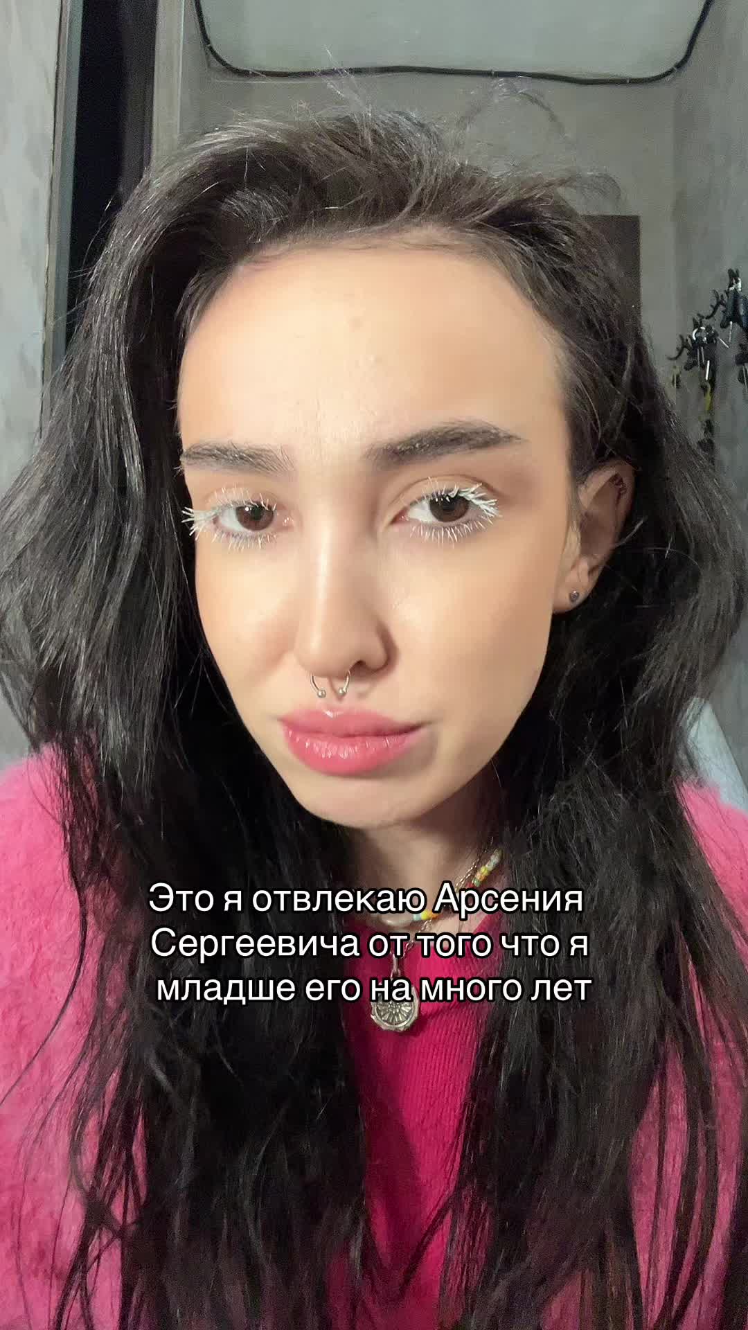 @Ursula 🪰