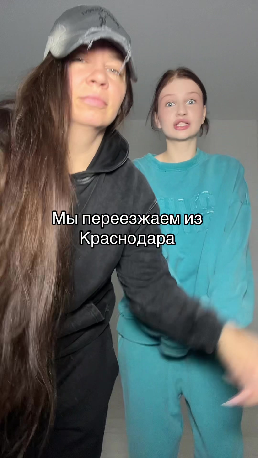 @Тгк:МАЗЕРАТИ