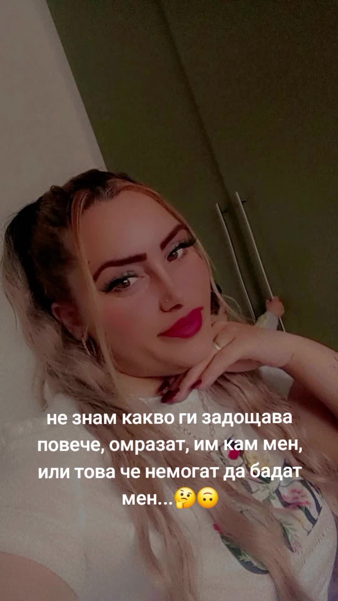 @keti_stoqnova