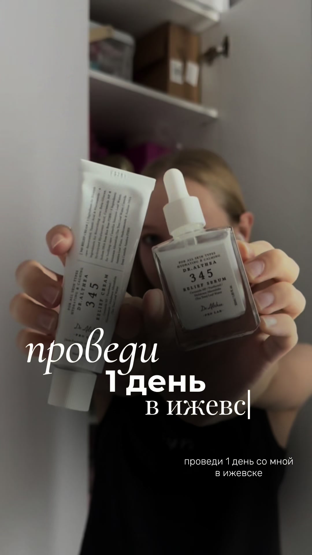 @⋆⭒˚.⋆тгк &ndash; я не дарья⋆౨ৎ˚⟡˖ ࣪