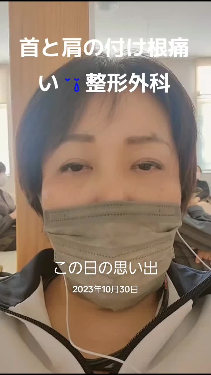 @🍮🍮🍒🏍³₃🏂🏐naomama