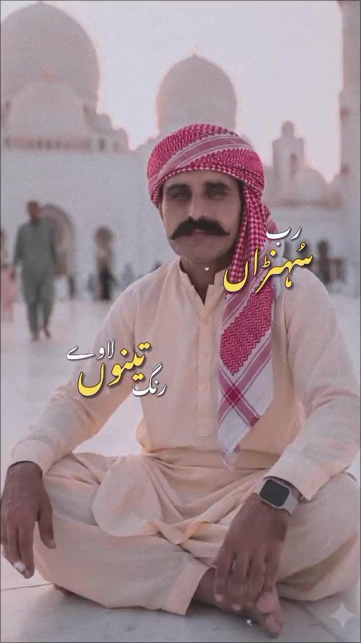@AKBAR.JUTT🇵🇰❤🇴🇲⚘