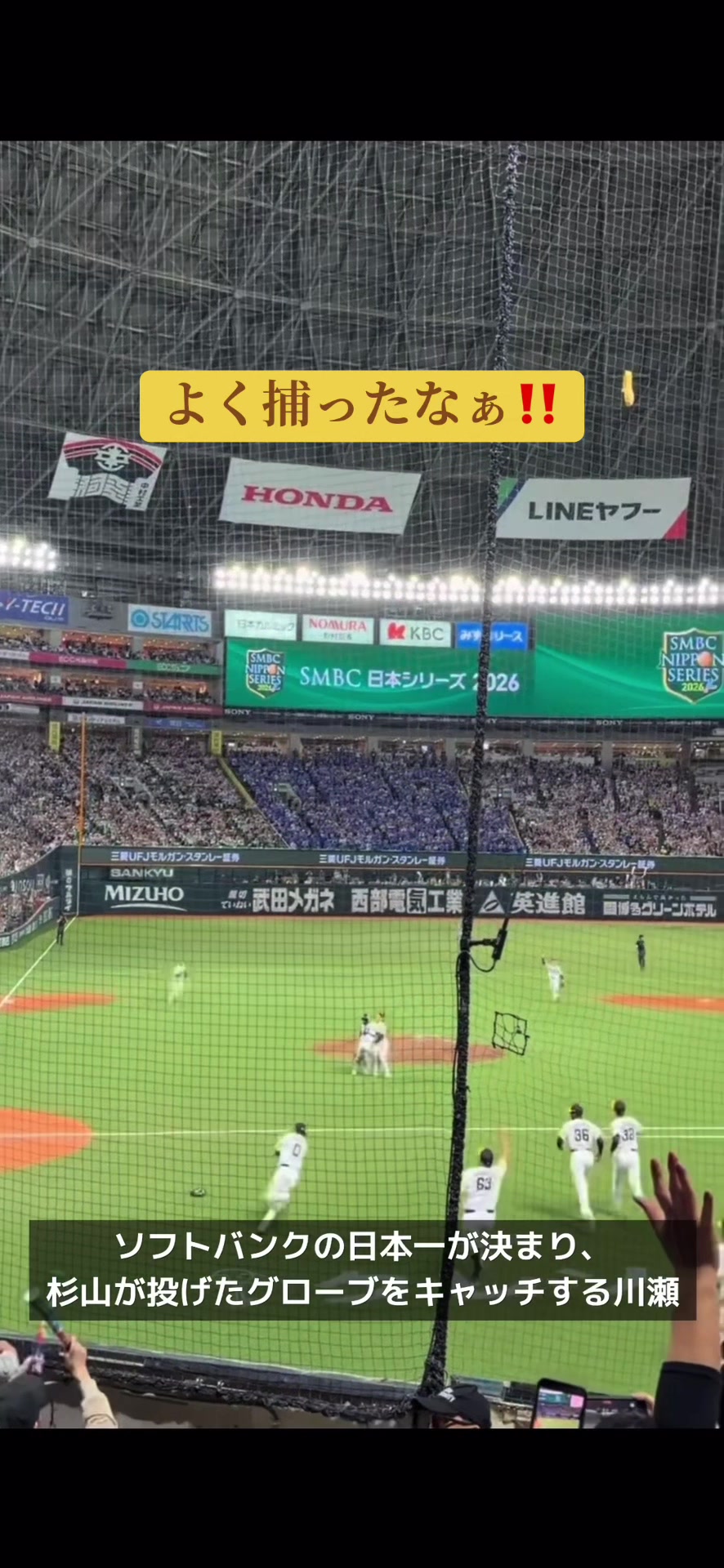 @ワク