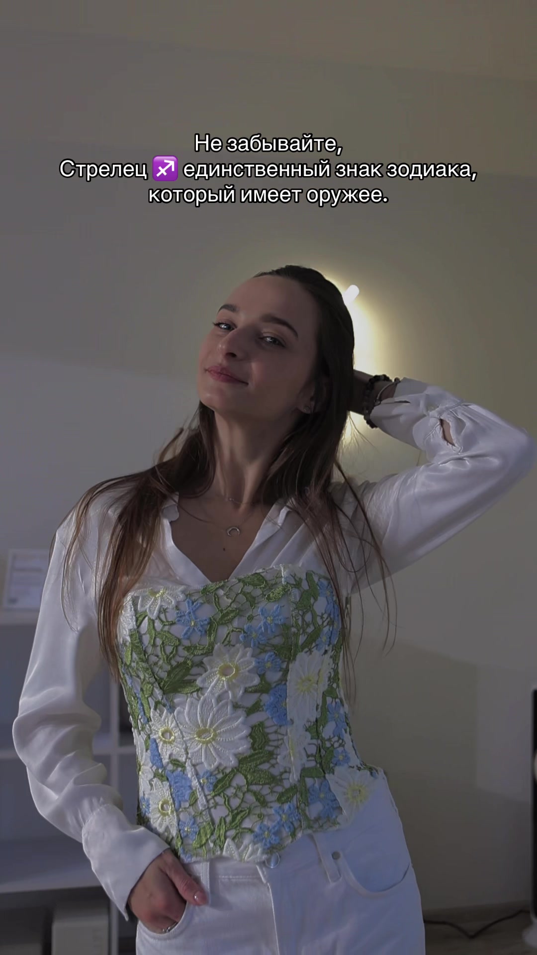 @Таро•Матрица•Свечи•Украшения