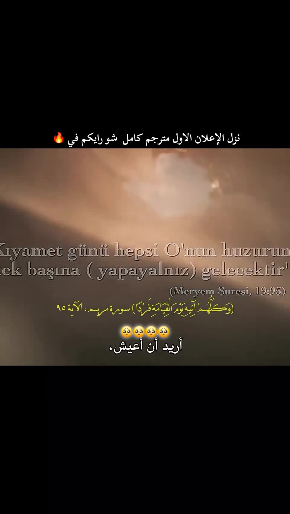 @Alaa___ألاء