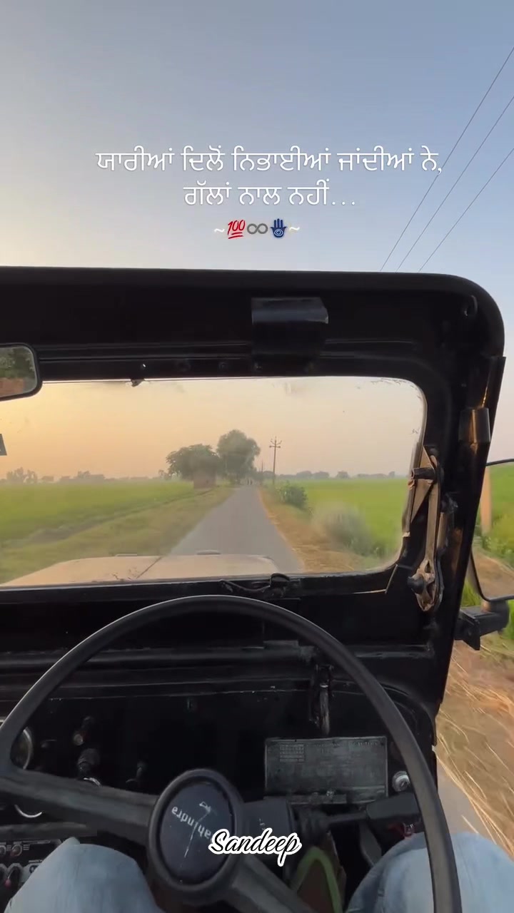 @Sdeep_2022