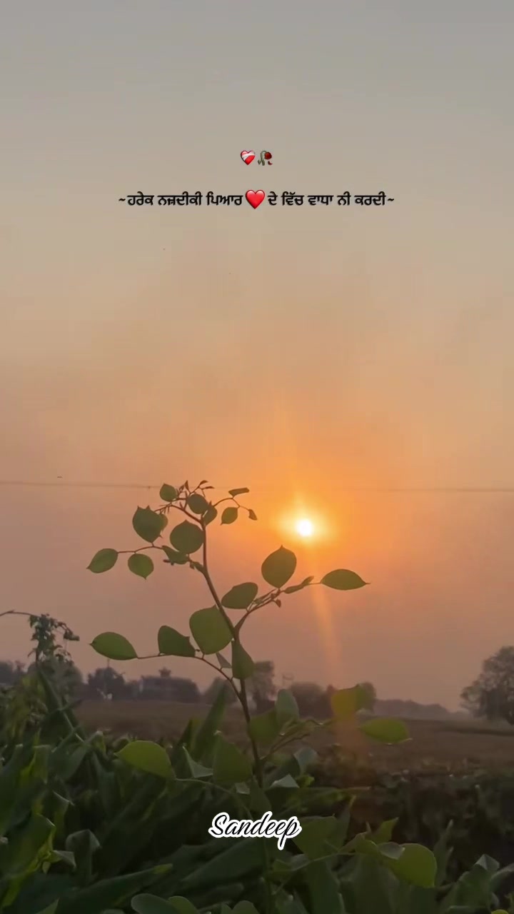 @Sdeep_2022