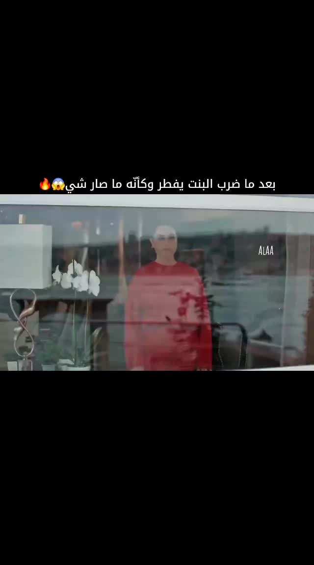 @Alaa___ألاء