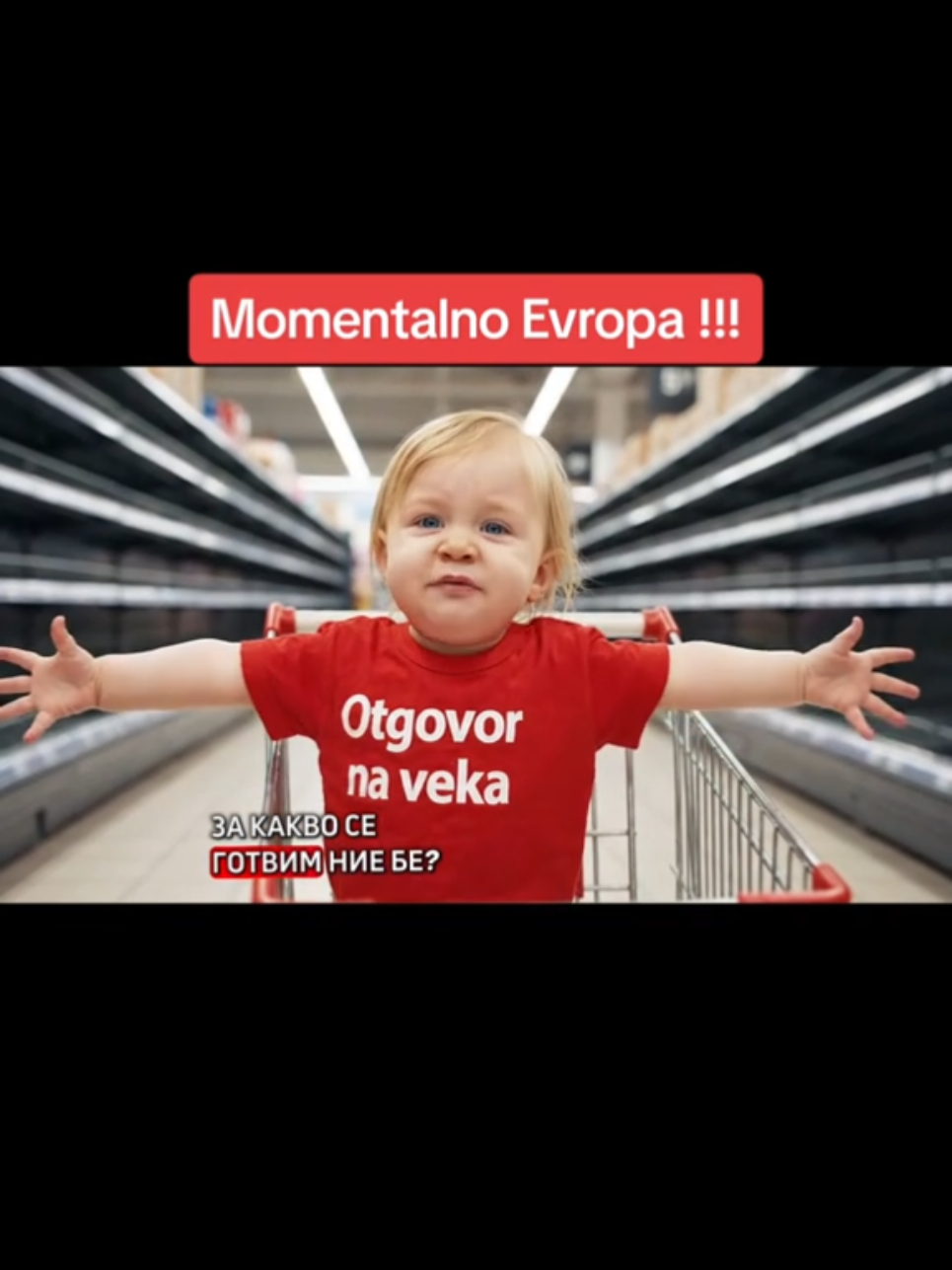 @🇧🇬ОтговорНаВека🇧🇬