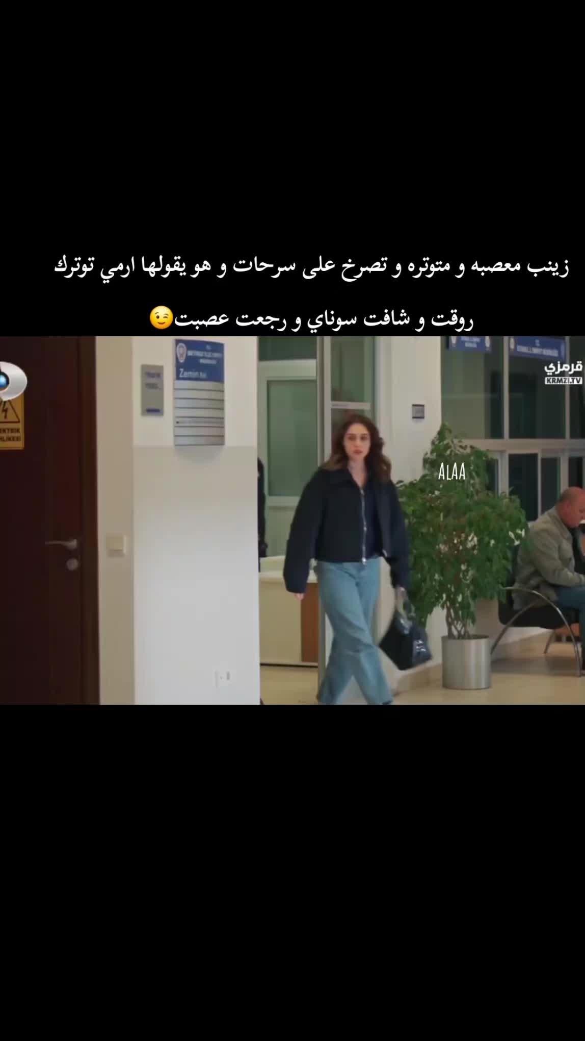@Alaa___ألاء