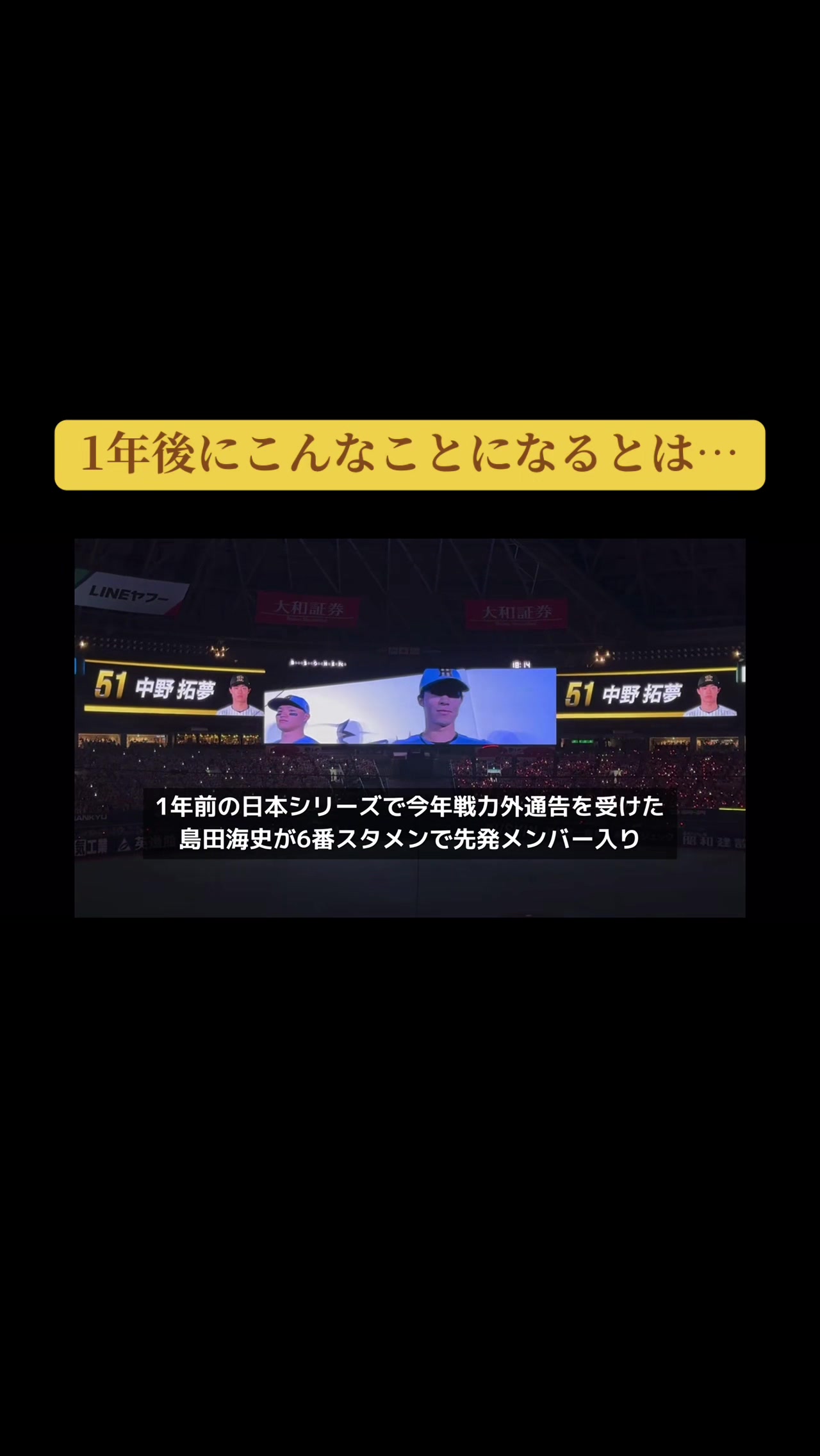 @ワク