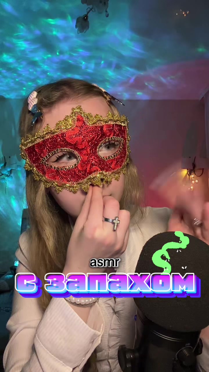 @лизка диу