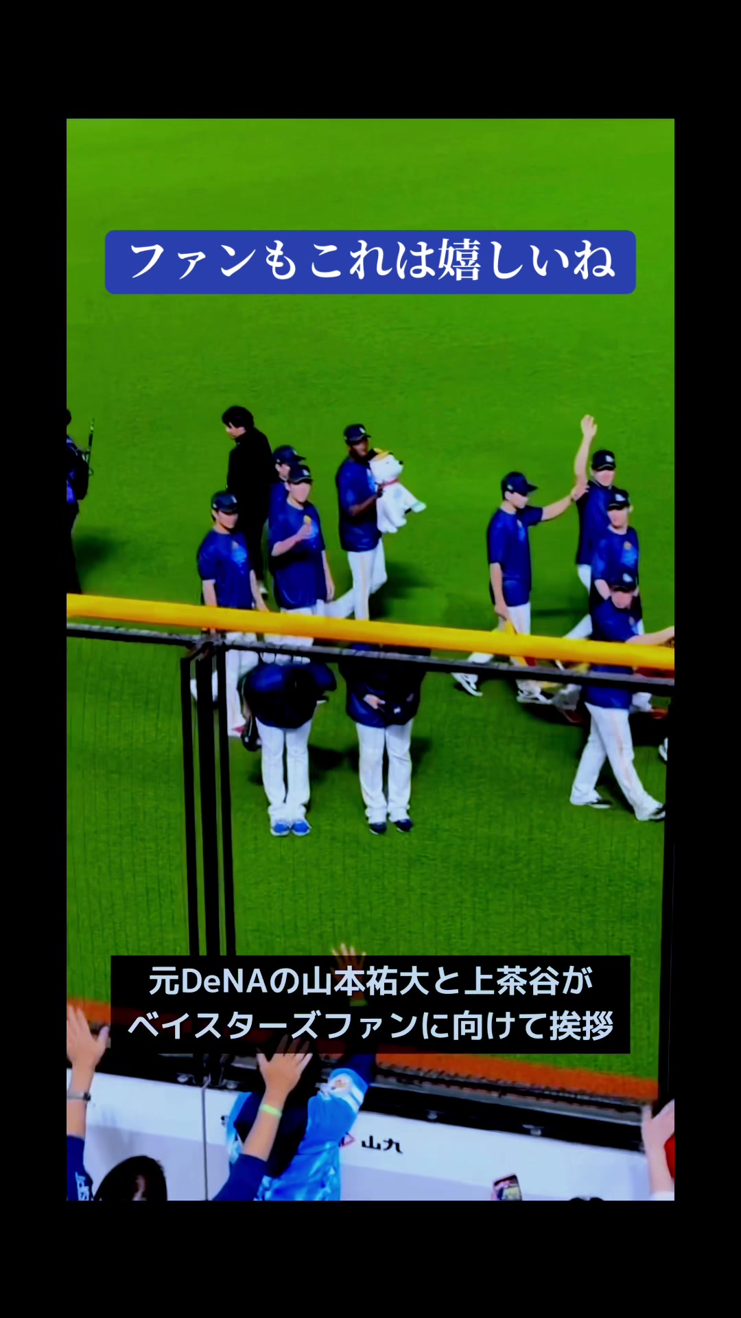 @ワク