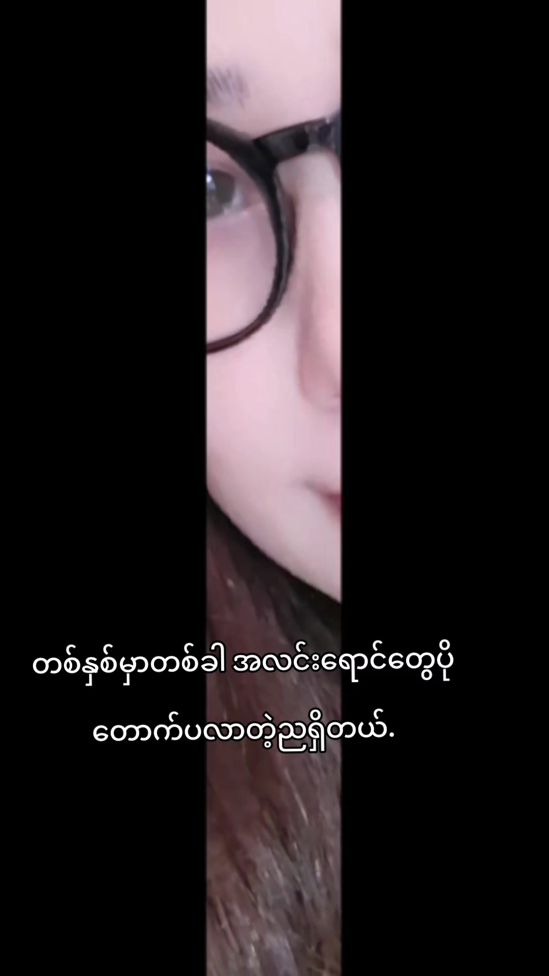 @မိုရာ🩵🩷🤍❤️🧡💙💛