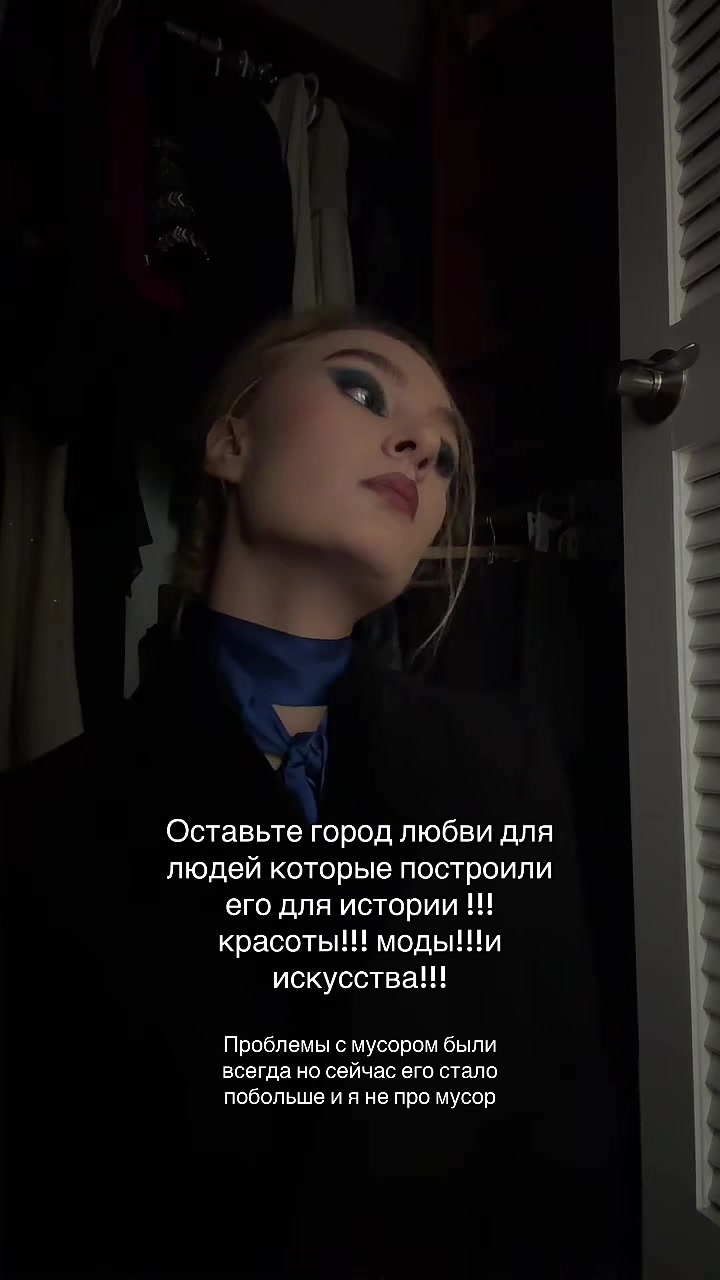@elayna