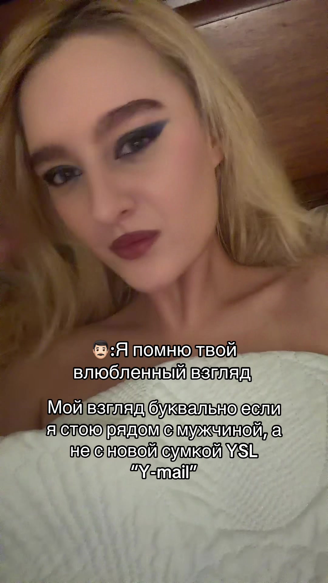 @elayna