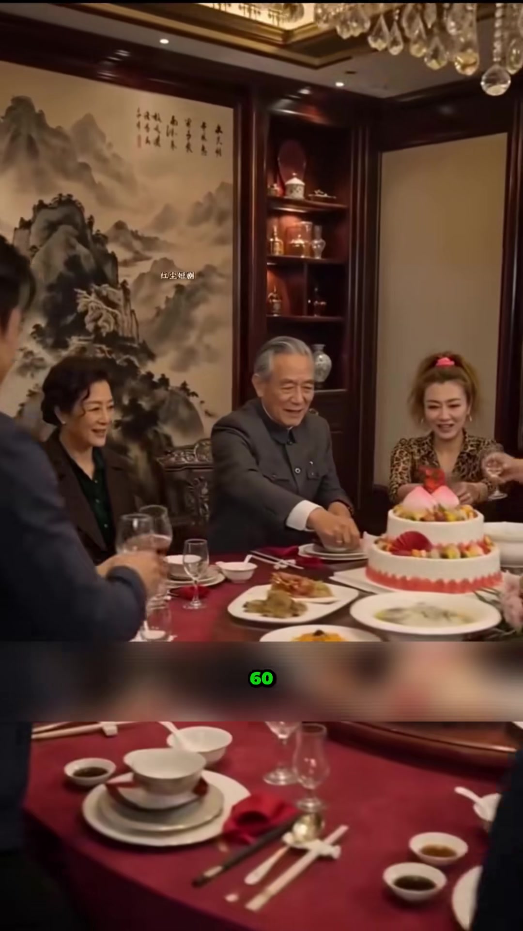 @Lỡ M&ecirc; Phim