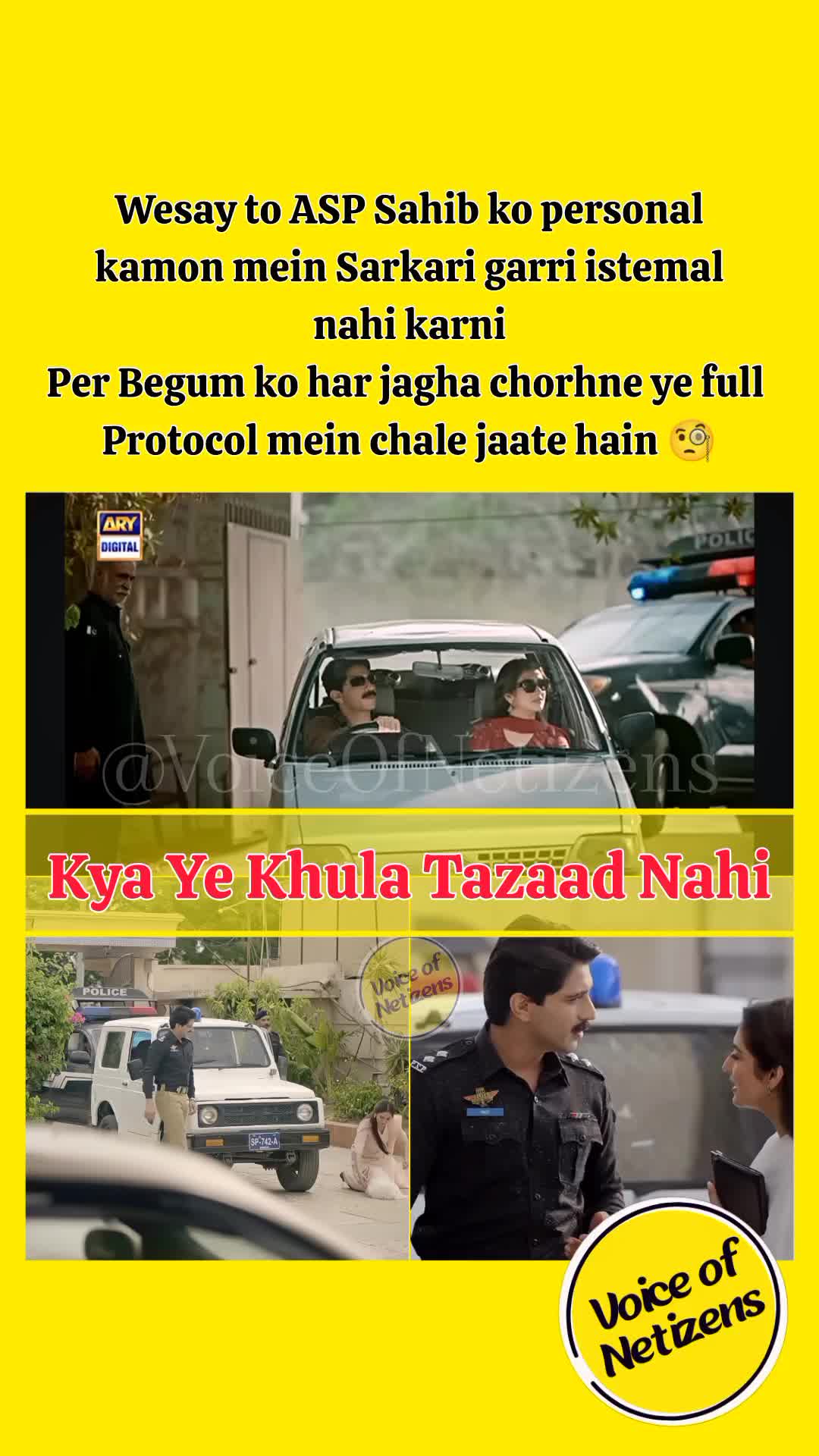 @Voice Of Netizens