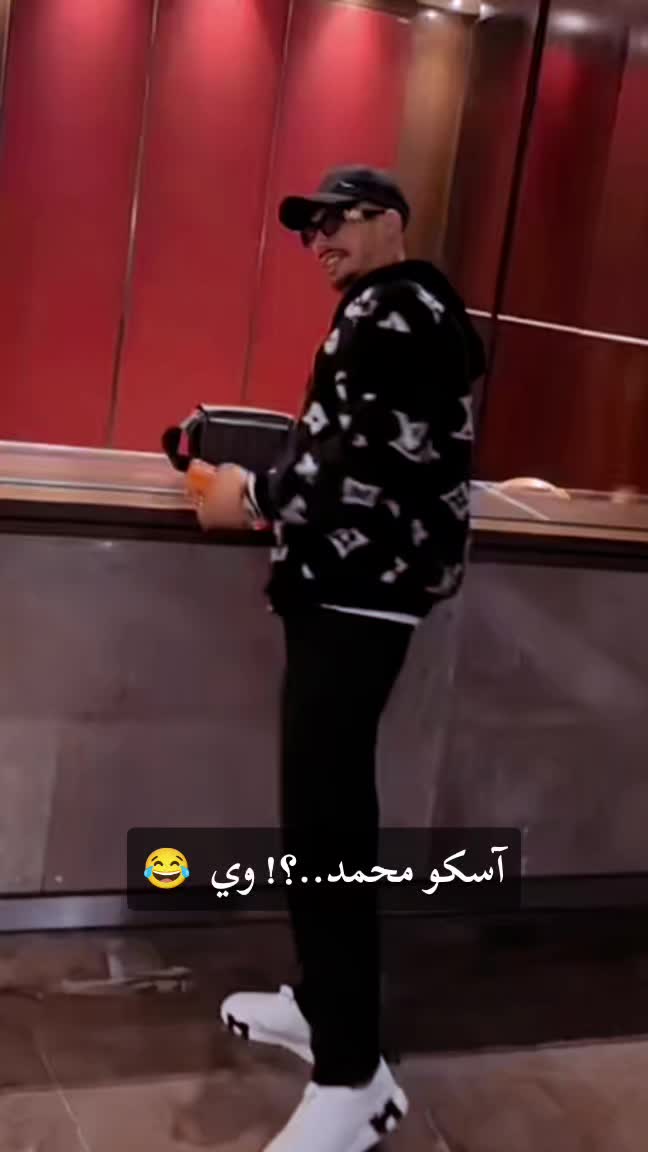 @♡ 𝑾𝒂𝒂𝒅 ♡