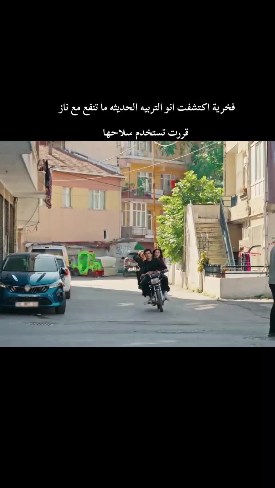 @Alaa___ألاء
