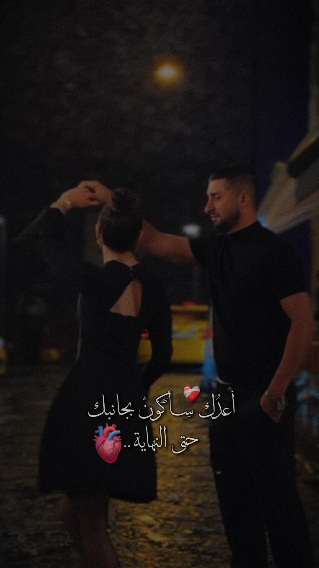 @👑&hearts;️عسوله👑الذؤؤق&hearts;️👑