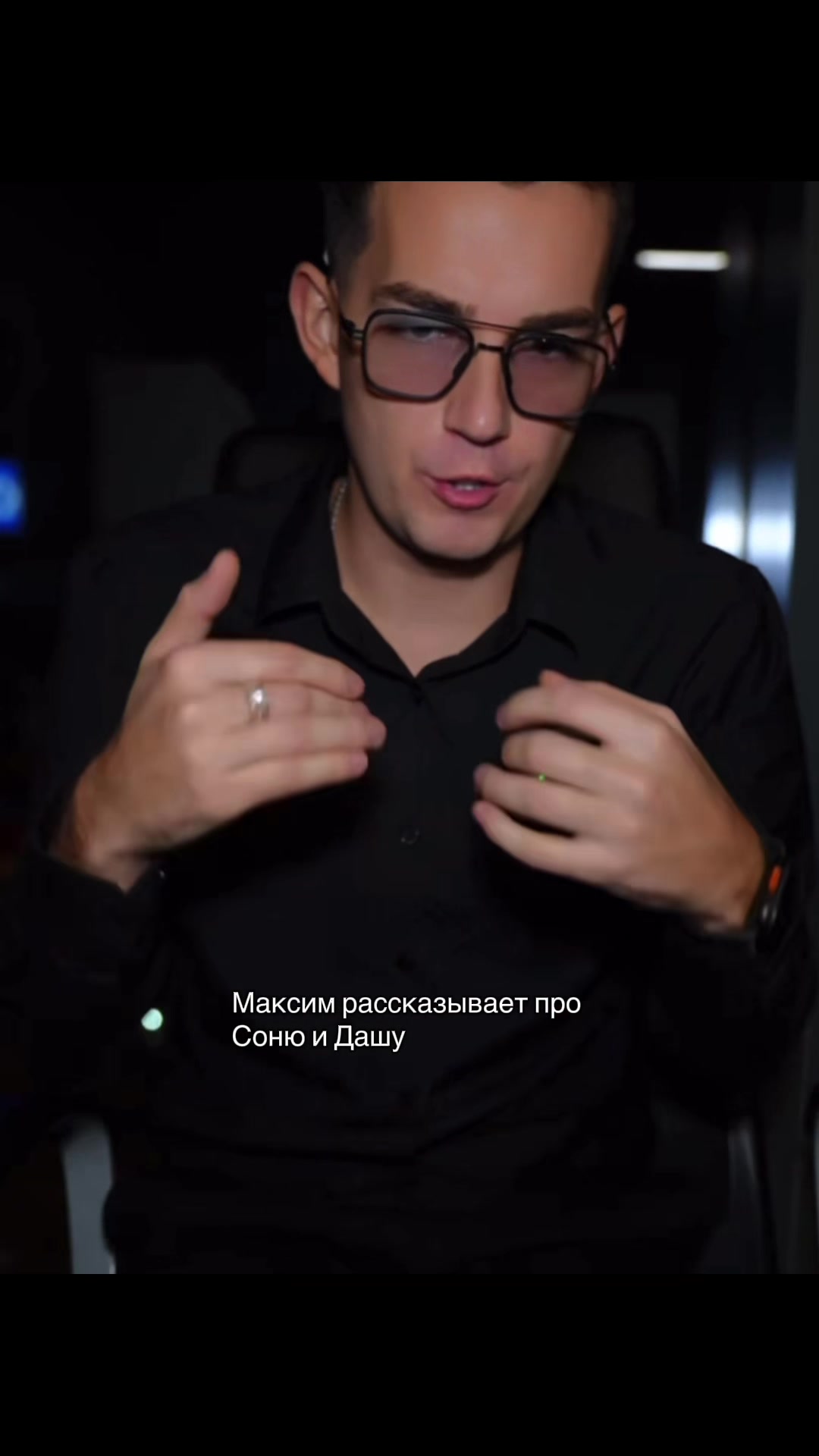 @Адᴩᴇнᴀᴧинᴏʙᴀя ʍᴀɯʍиниᴋ | Н/Ш