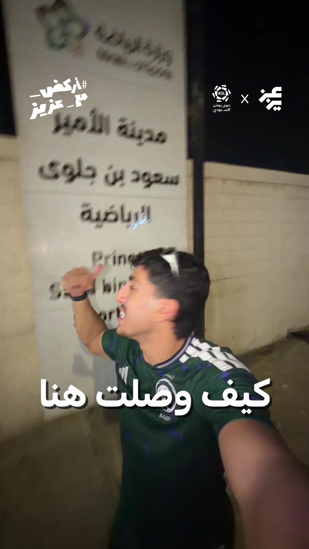 @Aziz | عزيز