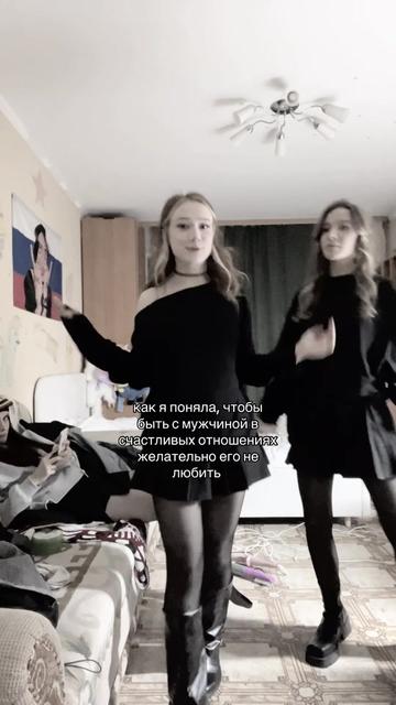 @вил