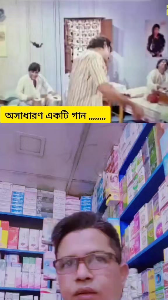 @Life Health Care  🇧🇩