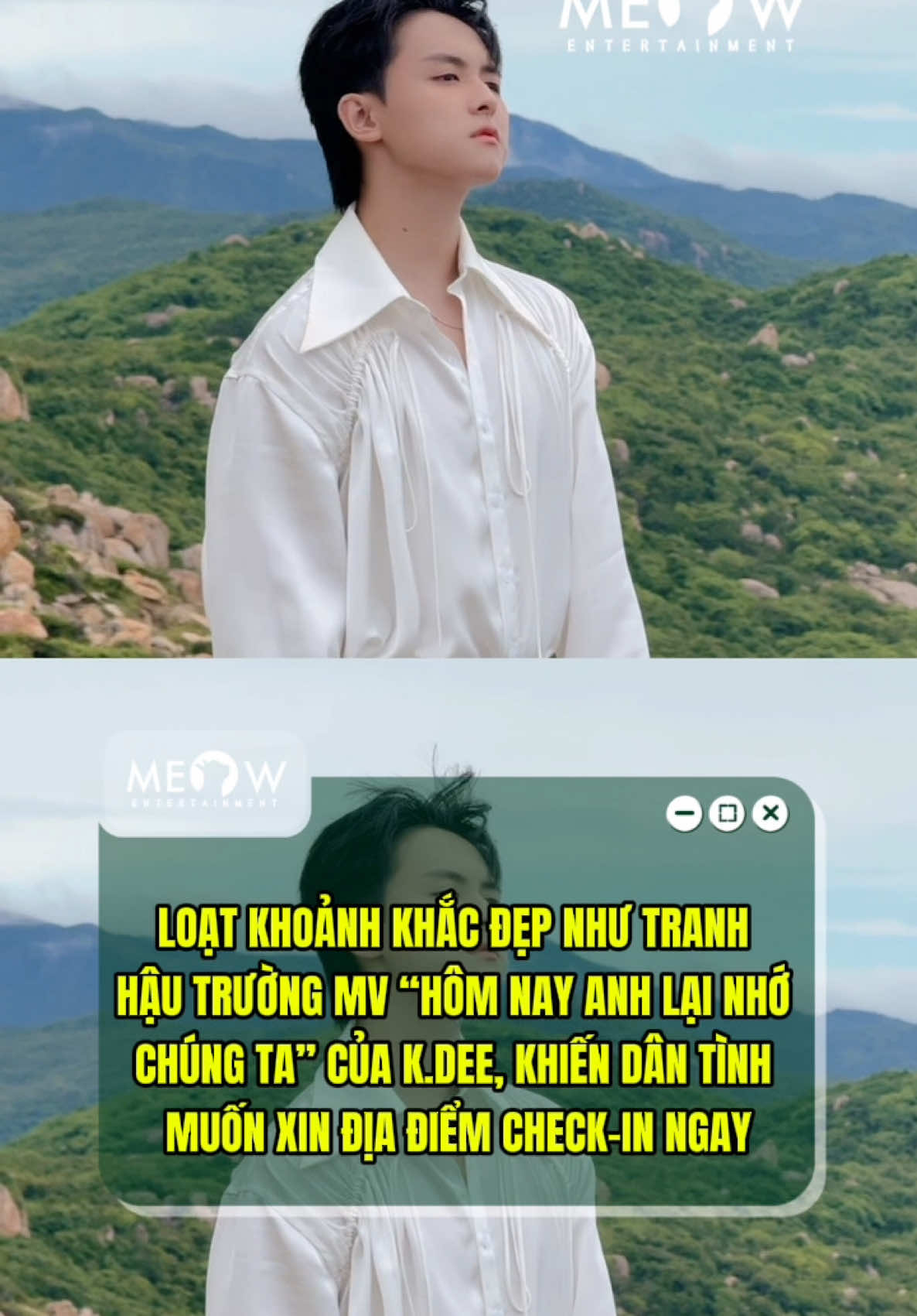@MEOW ENTERTAINMENT