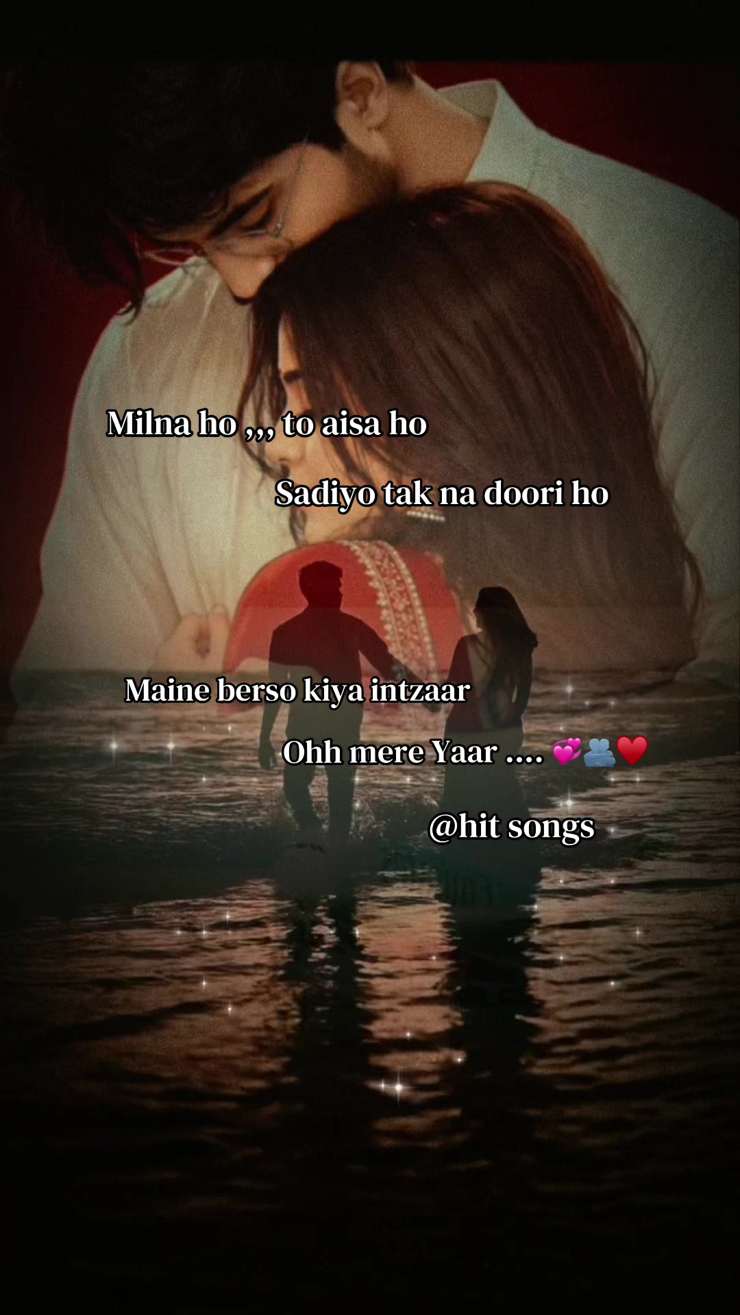 @HIT SONGS&hellip;.✍️🥀