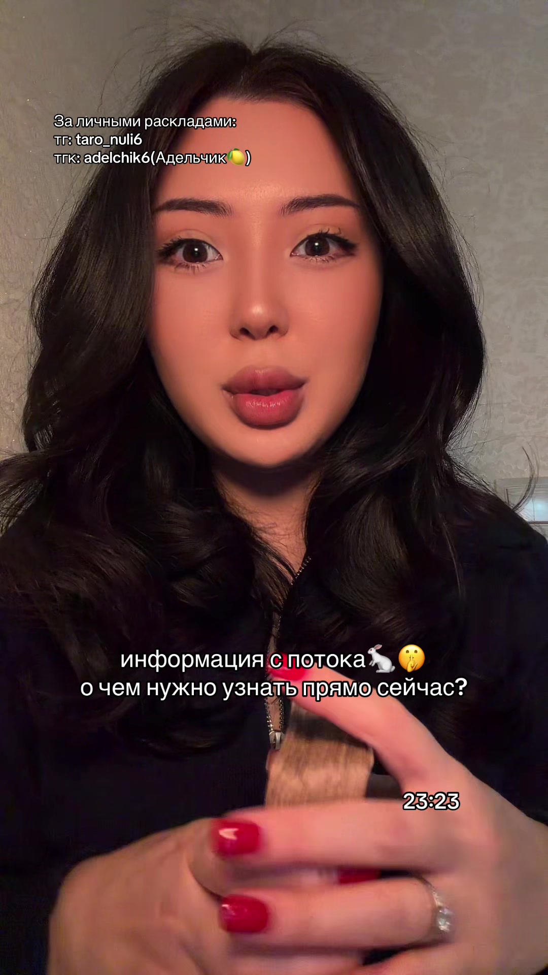 @taro_nuli