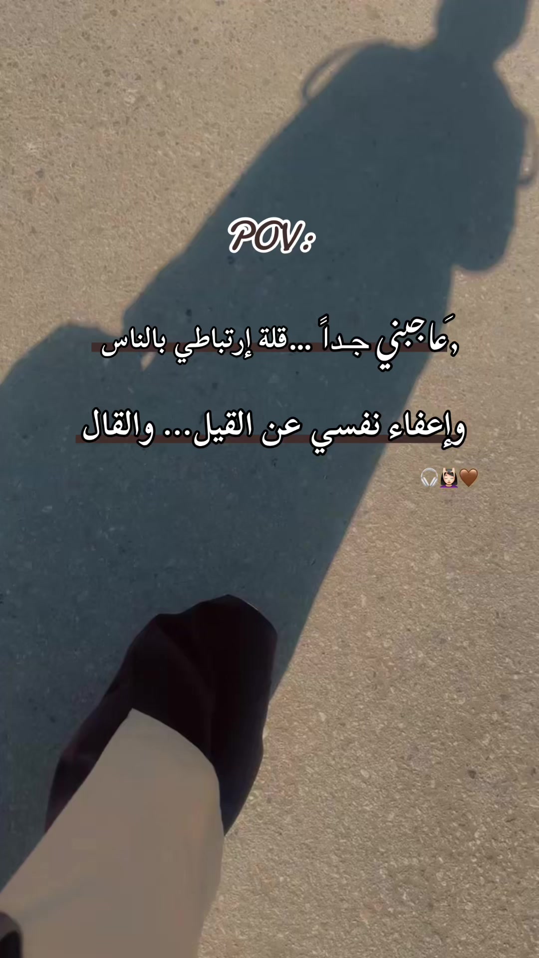 @𝓗𝓲𝓫𝓪🪞🦢