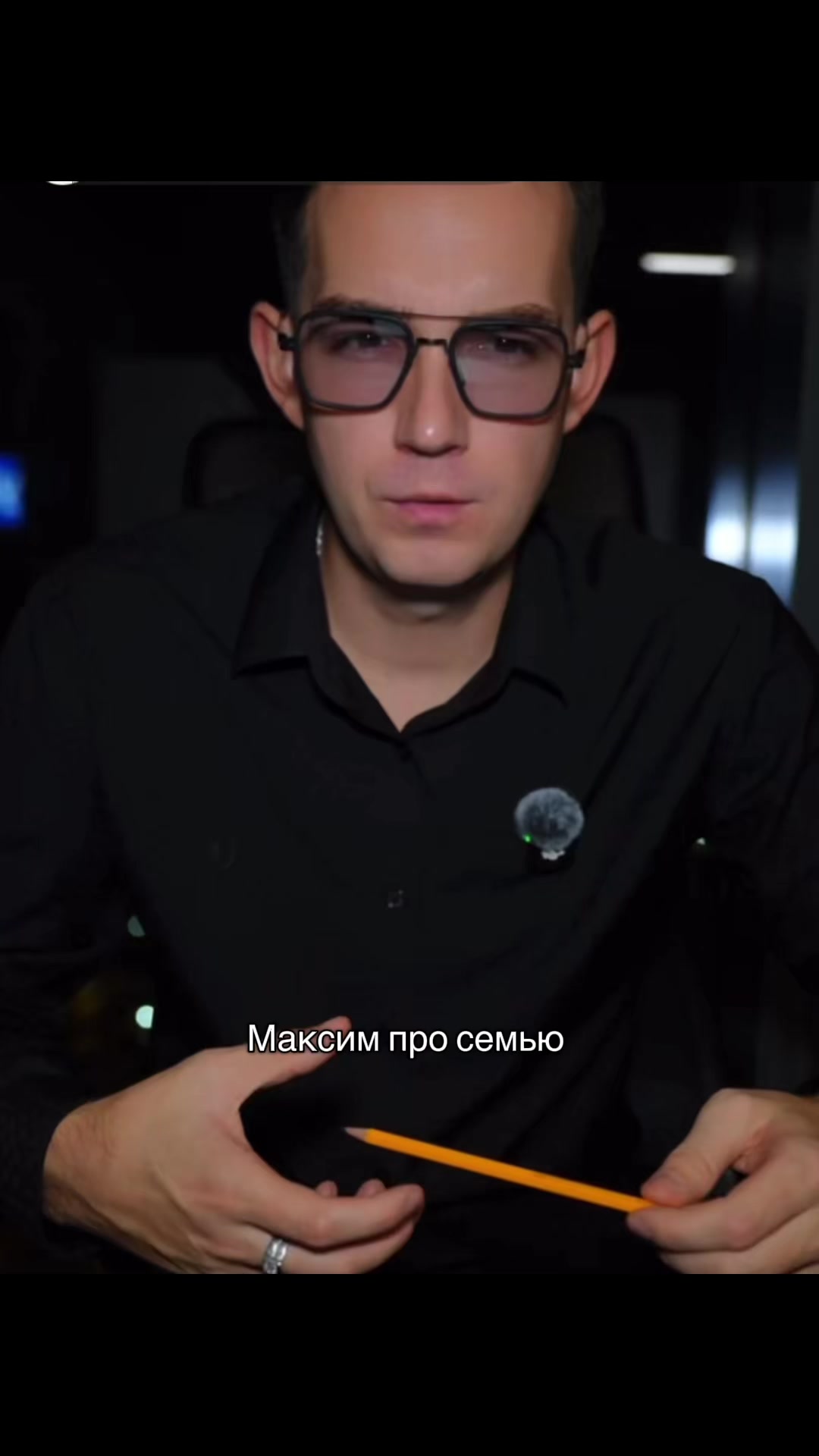 @Адᴩᴇнᴀᴧинᴏʙᴀя ʍᴀɯʍиниᴋ | Н/Ш