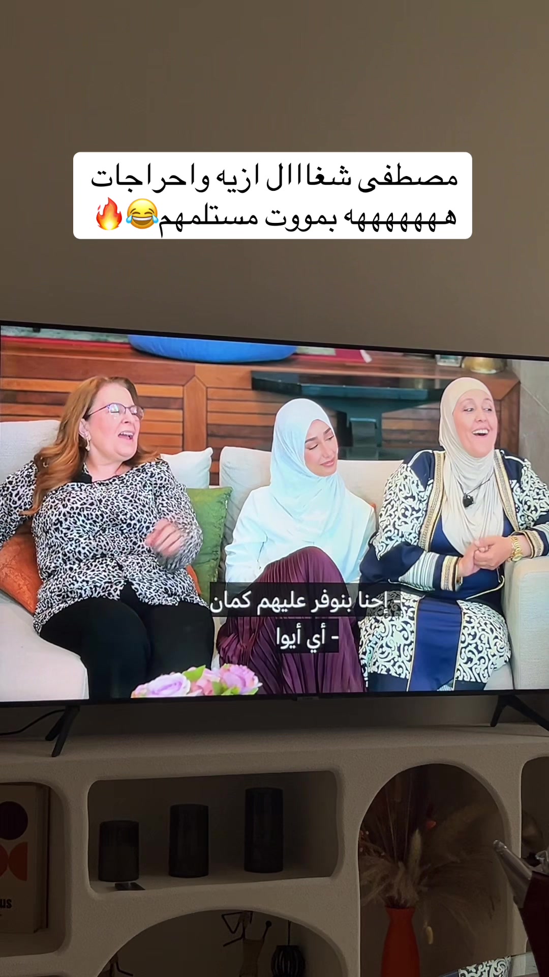@ᏅᏌᎬᎬᏁ 👑 𝓓𝓞𝓓𝓔🇸🇦