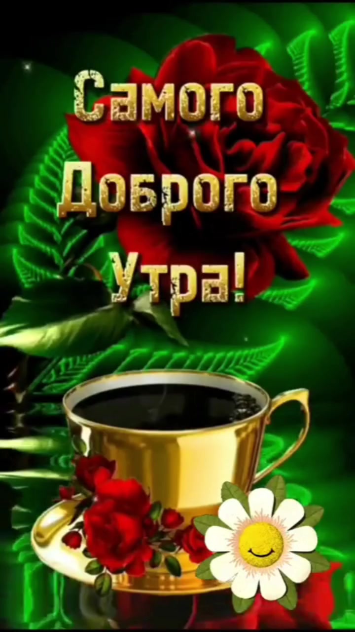 @Валентина Гусева